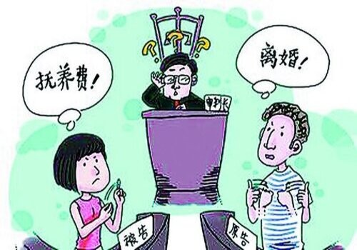 南京调查公司：手上没有结婚书要起诉离婚咋办