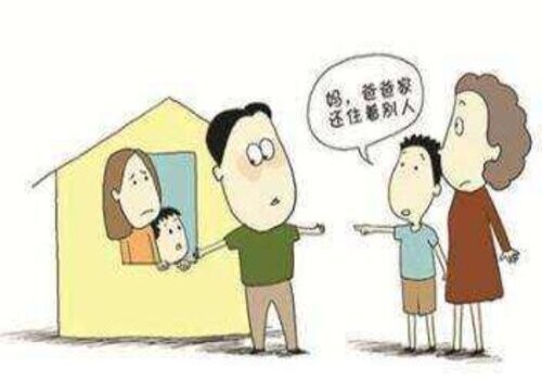 南京侦探社：起诉离婚房产能冻结吗