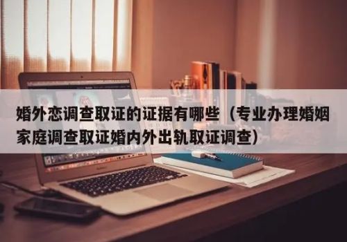 对方不承认签字和录音该咋办