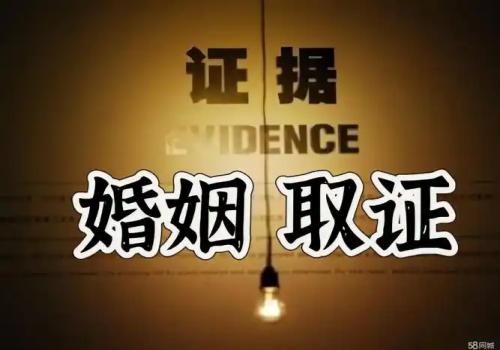南京侦探社：离婚时父母对非婚生子女是否需要给付抚养费？