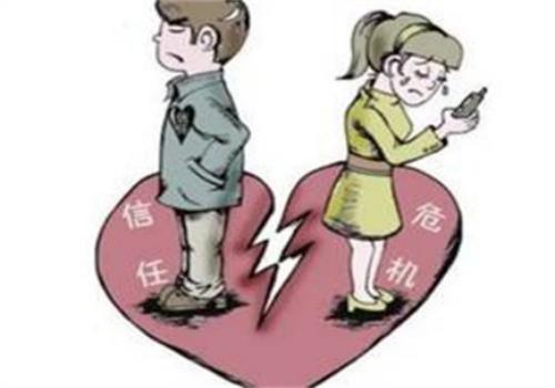 南京调查取证：涉外离婚送达