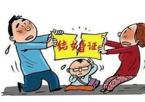 南京市出轨调查：婚前买房婚后加名字