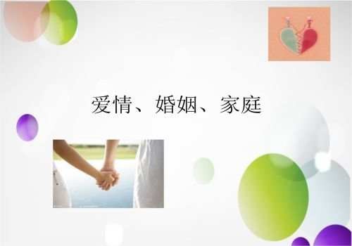 南京外遇调查取证：公务员婚外情如何认定