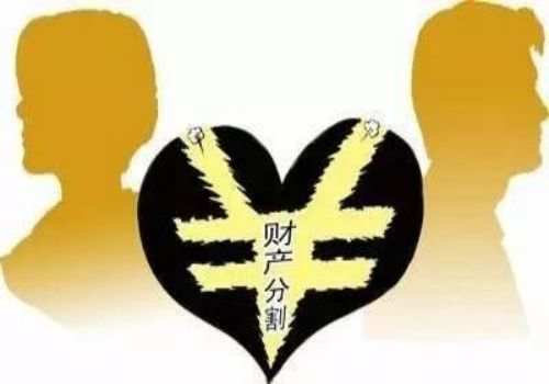 南京外遇调查取证：涉外婚姻多久才能离婚？